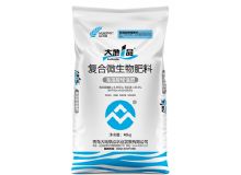 點(diǎn)擊查看詳細(xì)信息<br>標(biāo)題：復(fù)合微生物肥料海藻酸增值肥 閱讀次數(shù)：410