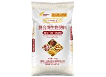 點擊查看詳細(xì)信息<br>標(biāo)題：復(fù)合微生物肥料一次性配方肥 閱讀次數(shù)：364